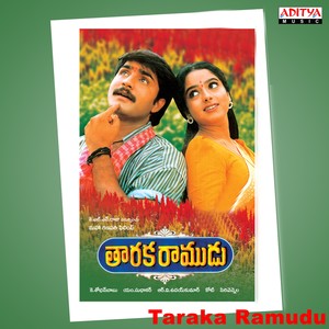 Taraka Ramudu (Original Motion Picture Soundtrack)