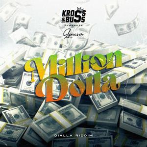 Million Dolla (feat. Lyricson) (Explicit)