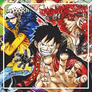 ROOFTOP!(feat. 954mari & Ty Wild) (Explicit)