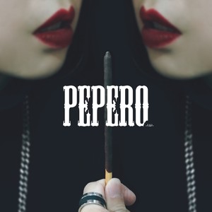빼빼로 (PEPERO) (巧克力棒)