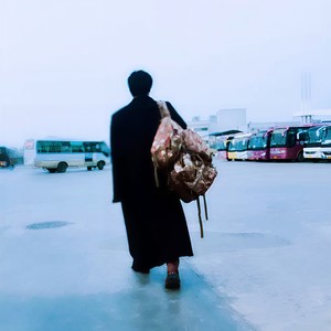 赔偿