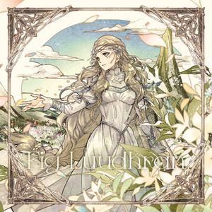 Fig Luudhran (feat. KAYT)