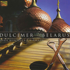 Belarus Dulcimer of Belarus