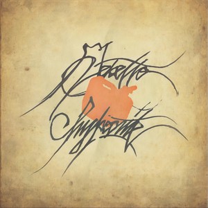 Blue in the Face (Explicit)