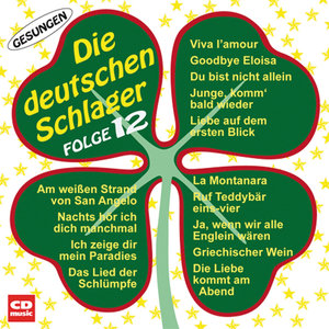 Du bist nicht allein