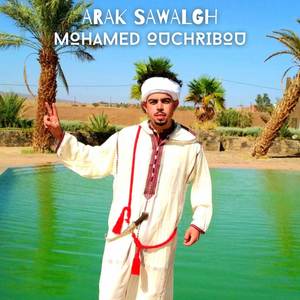 Arak Sawalgh