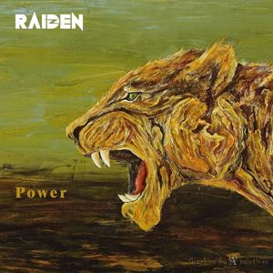 power (feat. waterman)