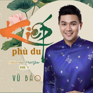 Đức Phật Từ Bi