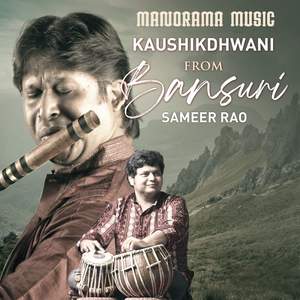 Bansuri - Kaushikdhwani