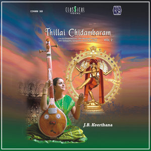 Thillai Chidambaram Vol. 2