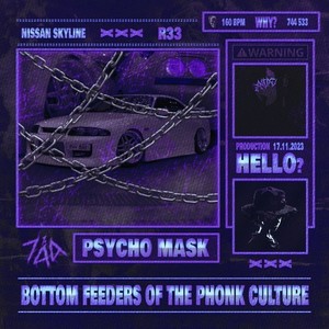 Psycho Mask