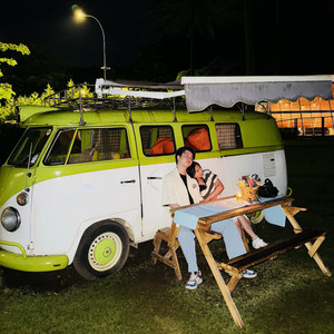 What are We? (Slowed Reverb)