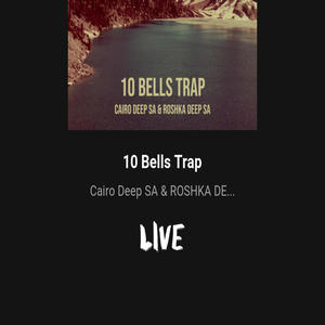 Barcadi Sgija 0611 (feat. Cairo Deep SA & Small T)