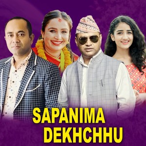 Sapanima Dekhchhu