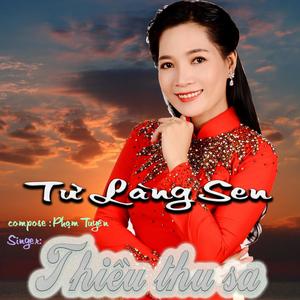 Từ Làng Sen