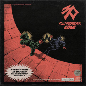 어질어질 (Airhead)