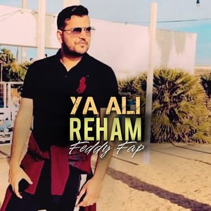 YA ALI REHAM