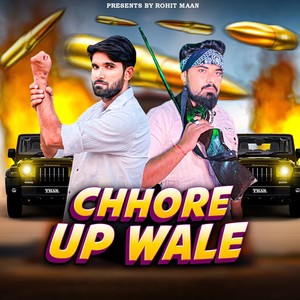 Chhore Up Wale