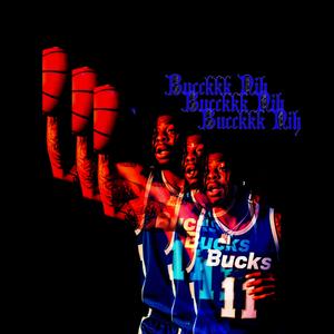 RED PT2 (feat. Cayo) (Explicit)