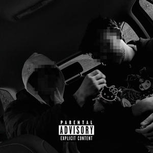 CtrlAltDelete (Explicit)