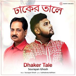 Dhaker Tale