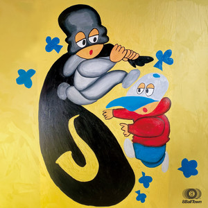 멋쟁이 (Feat. KIRIN) (MUT Sagging)