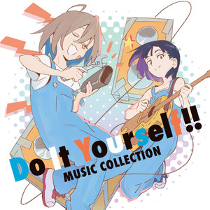 どきどきアイデアをよろしく! (TV Version)