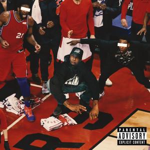 Calm Down (feat. SuziFromTheBlock) (Explicit)