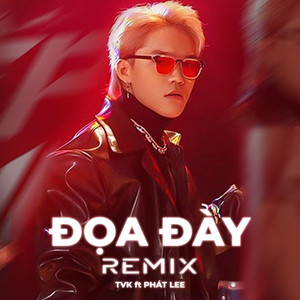Đọa Đày (Remix)