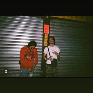 cinema (feat. J.oso & Rapid Nash) (Explicit)