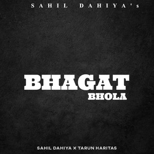 Bhagat Bhola