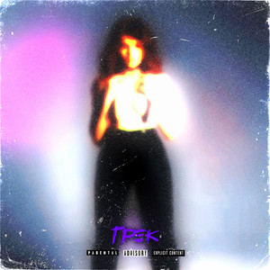 Возможно (Explicit)