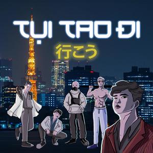 Tụi Tao Đi (feat. JQ, Awakie, EndP, M.A.G & SamNg) [Explicit]