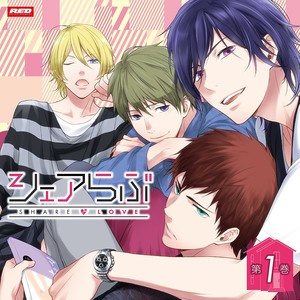 彼女の異変2 3月23日