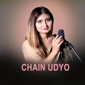 Chain Udyo Dinako