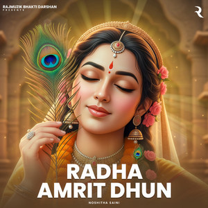 Radha Amrit Dhun