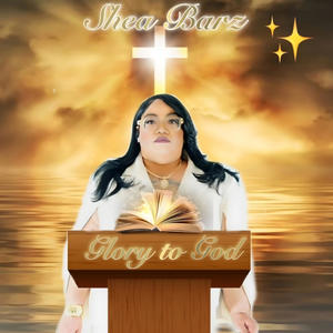 GLORY TO GOD