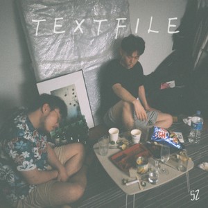 감수 (feat. 김비노) (suffering) (Explicit)