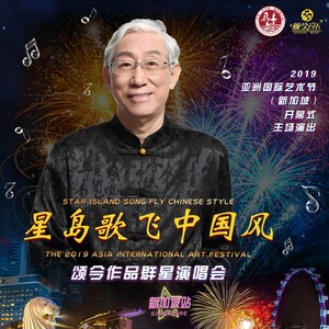 童歌联唱：(岭南水乡小阿妹+天天都笑+冰糖葫芦)