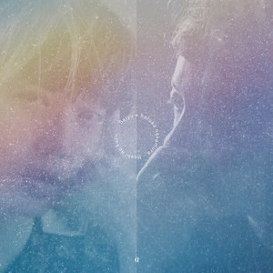 星のクズ α (星屑 α)