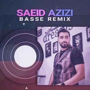 Basse (Amirhossein Fallah Remix)