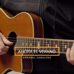 Ahora el Verano (feat. Carlos 