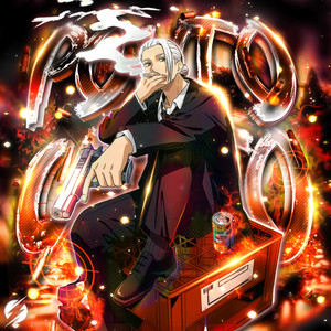 PONTO CERTO (Super Slowed)