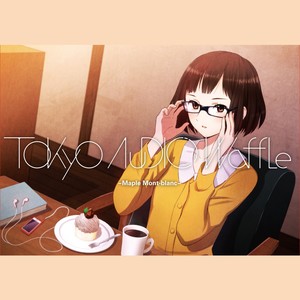 Tokyo Audio Waffle - Maple Mont-blanc -