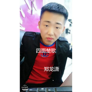 四面楚歌