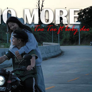 Say no more (feat. Babydee) (Explicit)