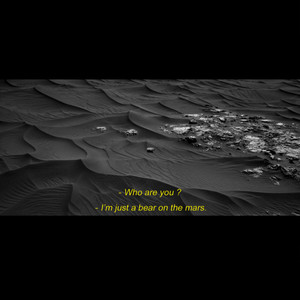 너가 없는 화성은 외로워 (没有你的火星是孤独的)