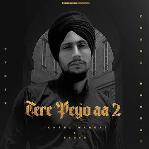 Tere Peyo aa 2