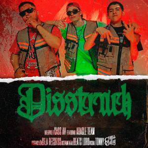 Disstrack (feat. Aracle Team) (Explicit)