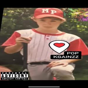 Want to Try (Explicit)